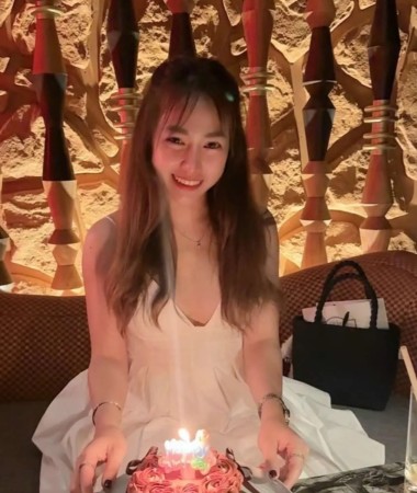 Bo, 34 ans